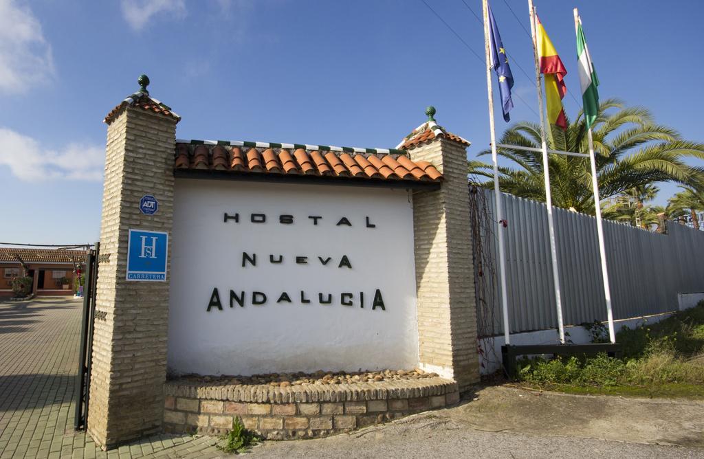 Hostal Nueva Andalucia Alcalá de Guadaira Εξωτερικό φωτογραφία